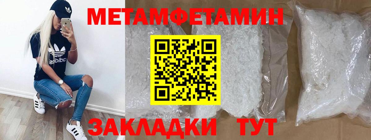Галлюциногенные грибы Нарткала