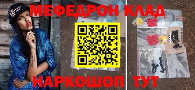 jwh Пугачёв