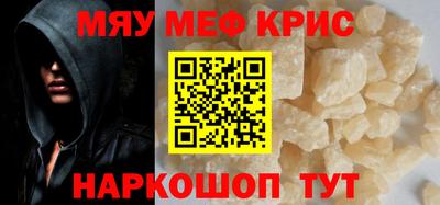 jwh Пугачёв