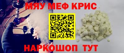 jwh Пугачёв