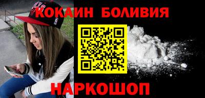 герыч Пыть-Ях