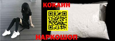 первитин Пушкино