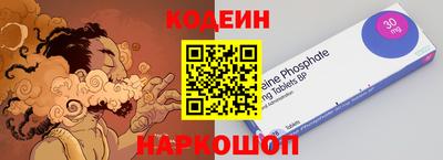jwh Пугачёв