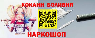 герыч Пыть-Ях