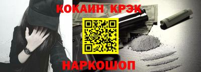 jwh Пугачёв