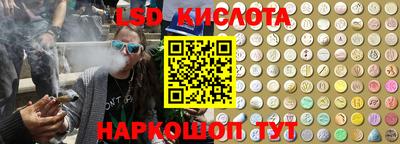 первитин Пушкино