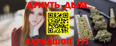 jwh Пугачёв