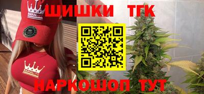 герыч Пыть-Ях
