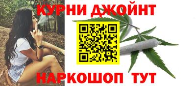 герыч Пыть-Ях