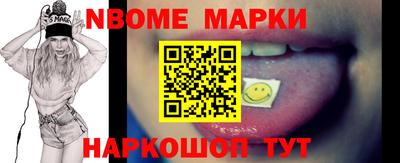 герыч Пыть-Ях