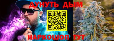 jwh Пугачёв