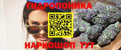 первитин Пушкино