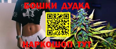 первитин Пушкино