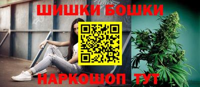 герыч Пыть-Ях