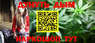 герыч Пыть-Ях