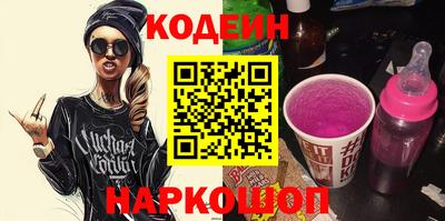 герыч Пыть-Ях