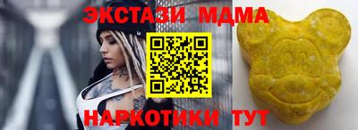 первитин Пушкино