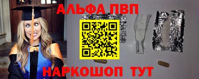 jwh Пугачёв