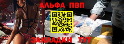 jwh Пугачёв