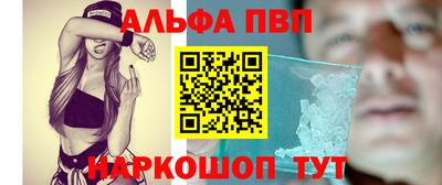 jwh Пугачёв