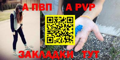 не бодяженный Рязань