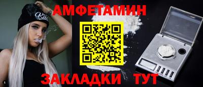 jwh Пугачёв
