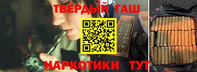 jwh Пугачёв