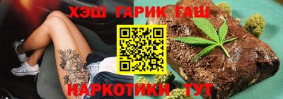 mdma Рузаевка