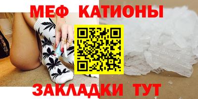 первитин Пушкино