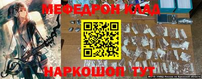 jwh Пугачёв